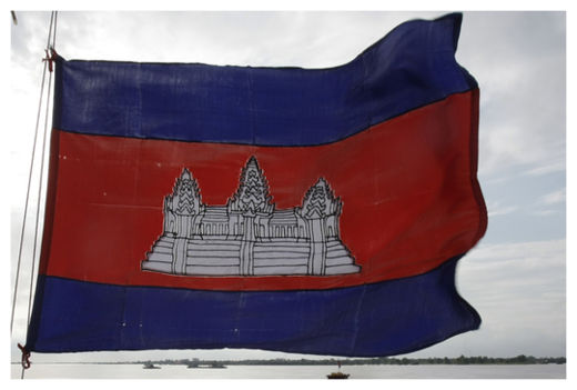 Cambodian Flag