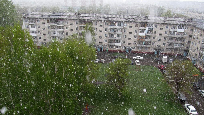 Snow in June