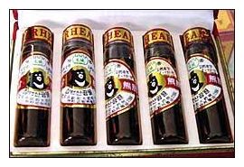Bear Bile 