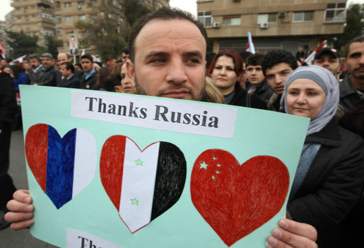 Thanks Russia
