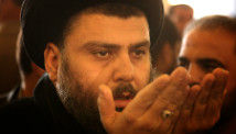 al sadr