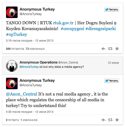 Click to enlarge Turkey tweet 2