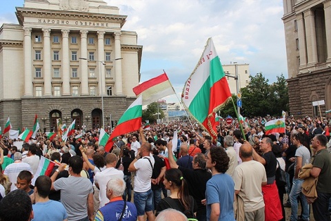 Sofia protest