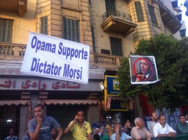 ägypten, anti-obama