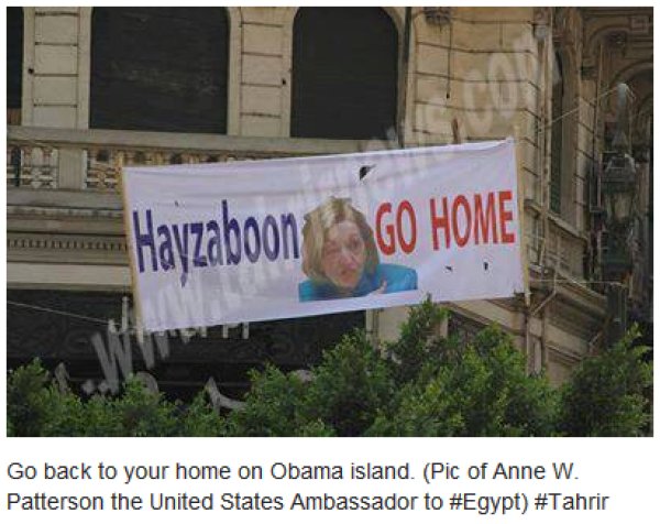 ägypten, anti-obama