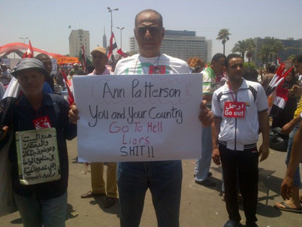 ägypten, anti-obama
