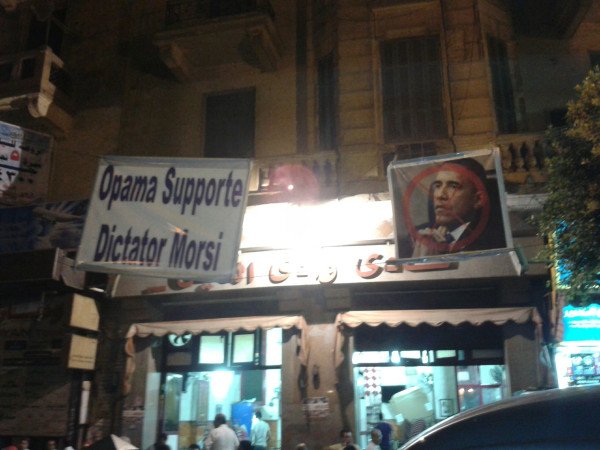ägypten, anti-obama