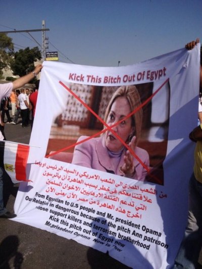 ägypten, anti-obama