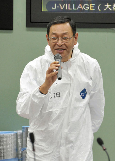 Click to enlarge Masao Yoshida