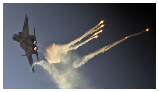 Israaeli F15