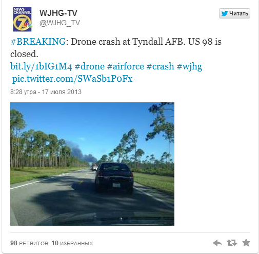 florida drone explosion