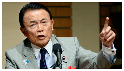 Minister Taro Aso