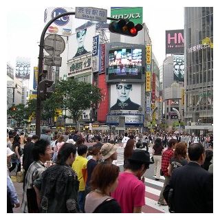 Japanese Debt