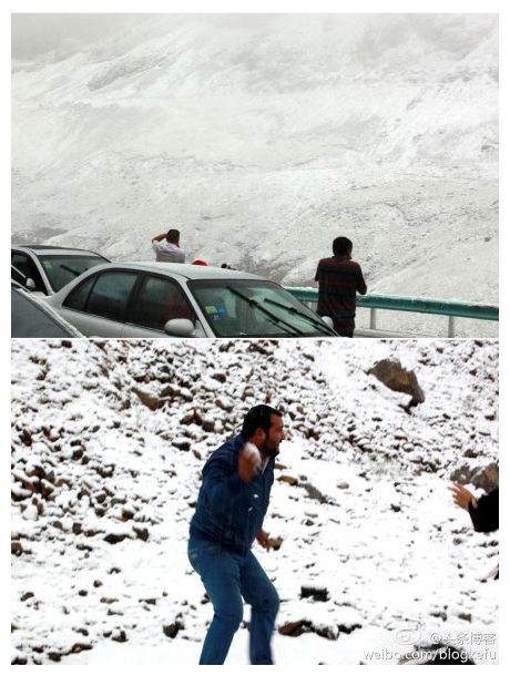 Click to enlarge Rare Snow