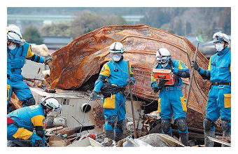 Fukushima Power Plant