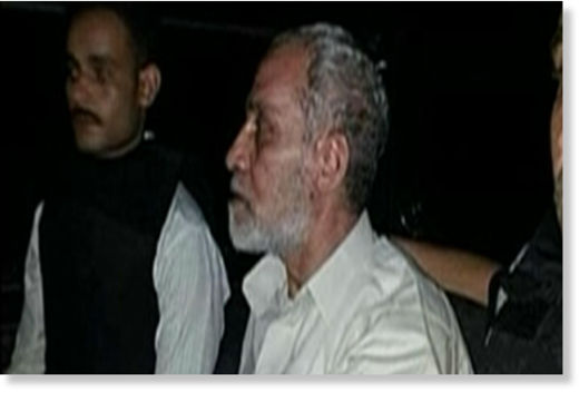 Mohamed Badie