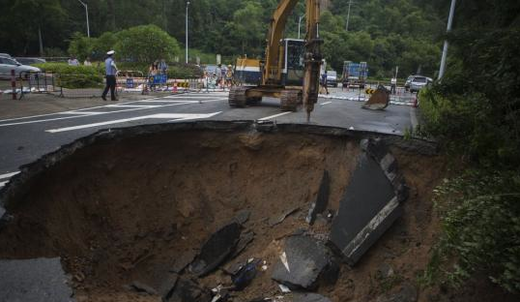 Shenzhen sinkhole
