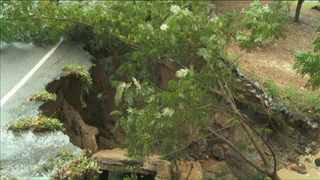 kersaw sinkhole