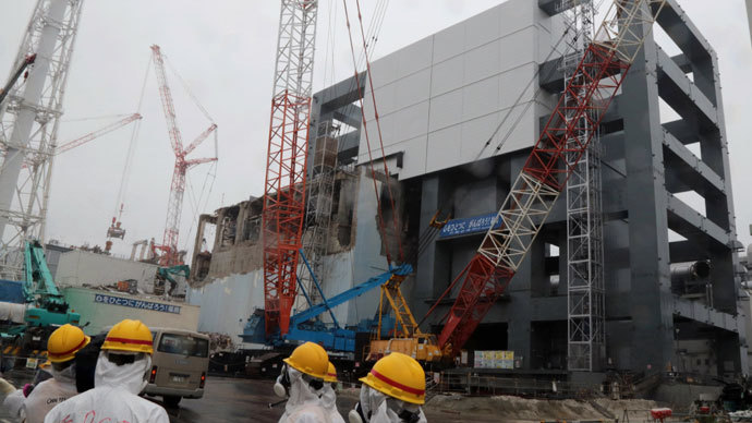 Fukushima nuclear plant
