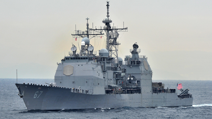 American warship