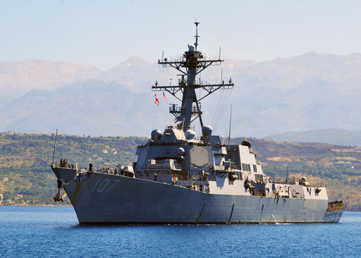USS Gravely destroyer