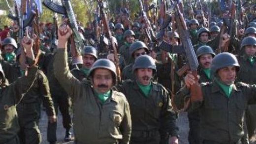 MKO terror organisation
