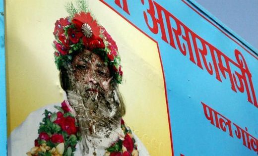 Asaram