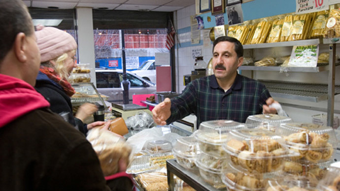 Syrian bakery in New York