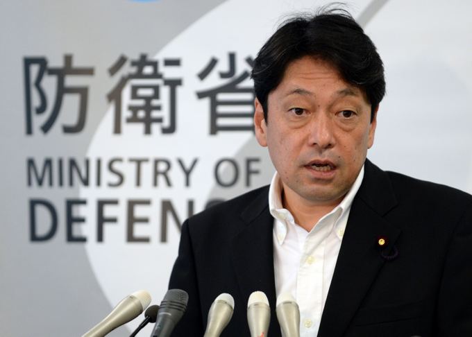Itsunori Onodera