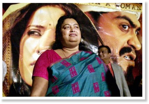 Sushmita Banerjee