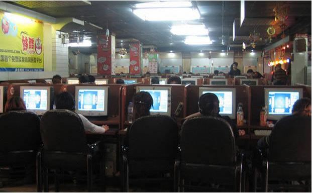 Internet Cafe