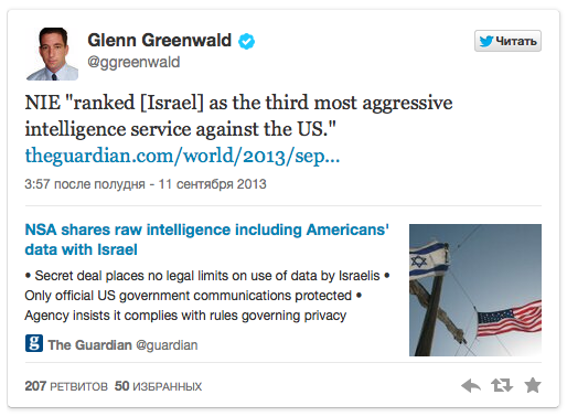 Click to enlarge tweet 2