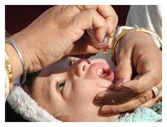 Vaccine