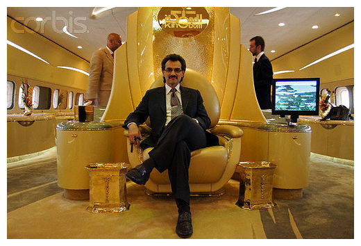 Alwaleed bin Talal 