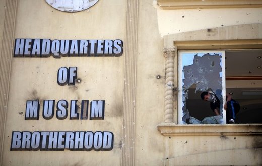 Click to enlarge Muslim Brotherhood