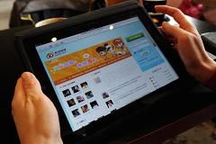 Tablet