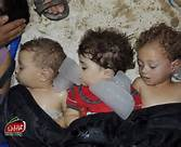 Syria Chemical Weapons Victims 