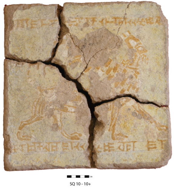 Click to enlarge Broken Fragments