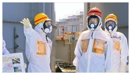 Fukushima nuclear plant