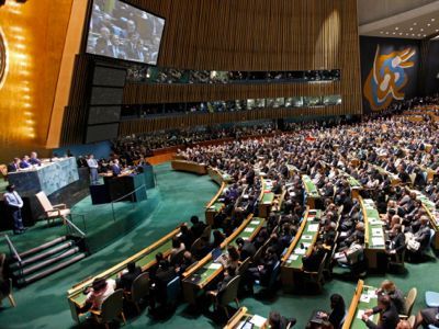 Obama before United Nations