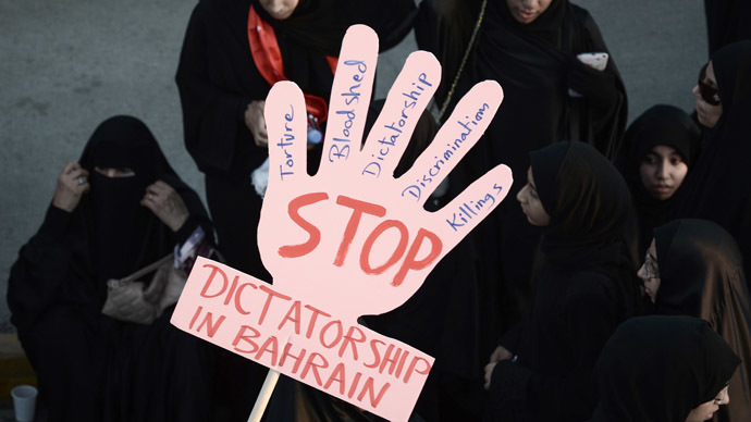 Click to enlarge Bahrain protest