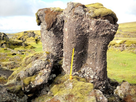 Lava Pillar