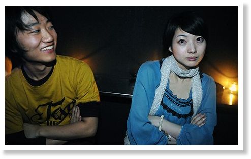 Click to enlarge japan sex