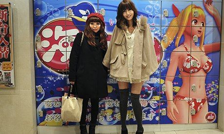 Click to enlarge no sex in japan