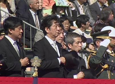 Japanese Prime Minister Shinzo Abe