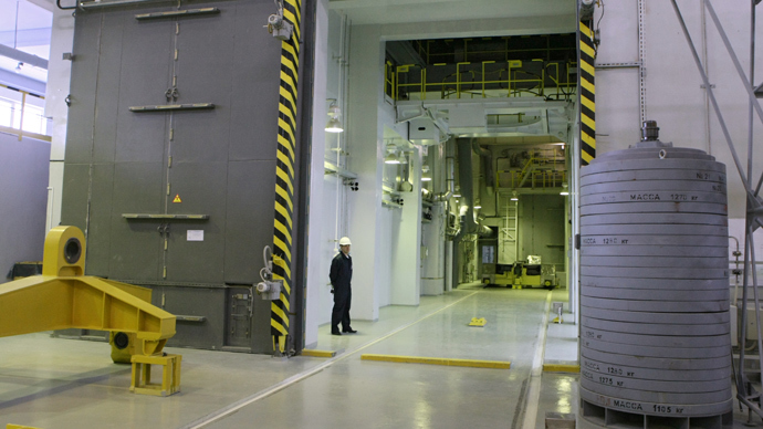 Nuclear plant
