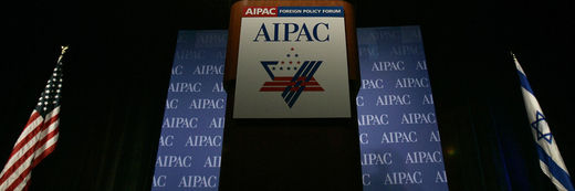Click to enlarge AIPAC