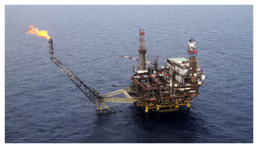 Oil Rig