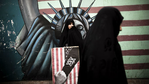 Tehran protest image