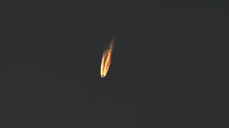 Fireball